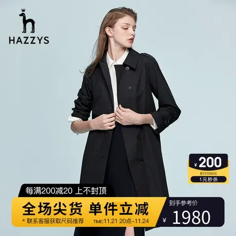 Hazzys哈吉斯黑色休闲中长款风衣大衣女士春季新款宽松英伦风外套图片