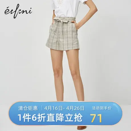 伊芙丽休闲裤女新款夏季高腰直筒裤子女时尚格子短裤女 1B2950751图片