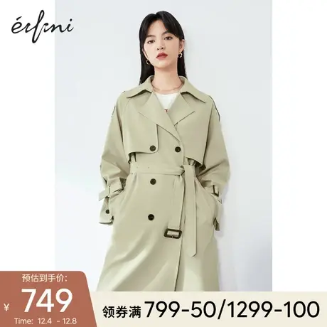 伊芙丽风衣2021年夏季新款中长款高端大牌风衣外套女薄款小个子图片