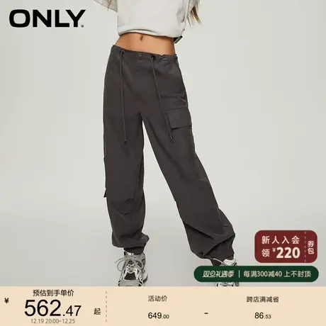 【上新】ONLY奥莱2024春季新款通勤简约质感皮牌抽绳收脚休闲裤女图片