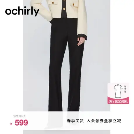 ochirly欧时力 加绒阔腿长裤女2023新款冬装高腰显瘦开衩喇叭裤图片