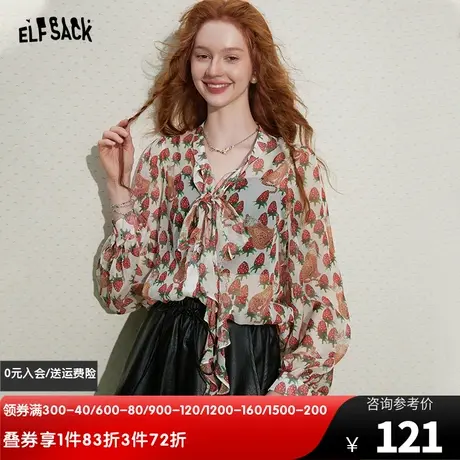 妖精的口袋木耳边衬衫女2024春秋宽松长袖薄款减龄好看的雪纺衫图片