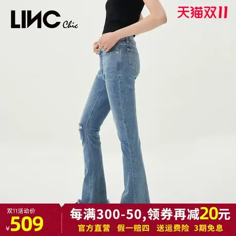 LINC金羽杰2023年夏秋季新款复古中高腰修身破洞微喇牛仔裤女图片