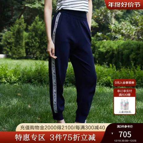 JZ玖姿商场同款女装2023夏季新款弹力针织休闲束脚裤JWCX11009图片