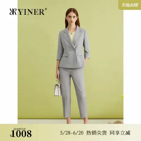 YINER音儿女装夏季法式垂感西装裤仿麻化纤小脚锥形休闲裤图片