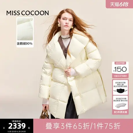 可可尼cocoon新中式鹅绒泡芙羽绒服女冬季新款2024短款面包服外套图片