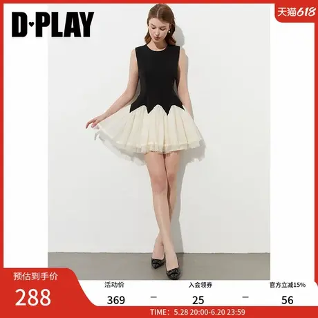 DPLAY2025年夏季新款黑色连衣裙女法式时尚气质短款收腰裙子短裙图片