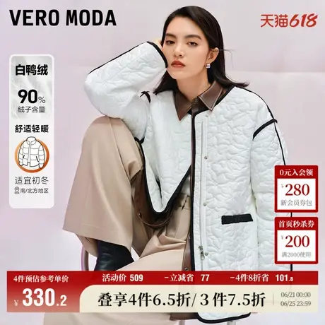 Vero Moda奥莱羽绒服女秋冬新款90%白鸭绒宽松圆领轻薄外套百搭图片