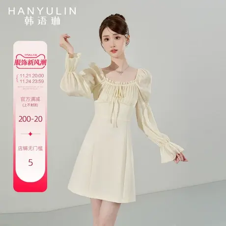 韩语琳法式连衣裙女2025新款夏季气质收腰显瘦高级感长袖方领裙子图片
