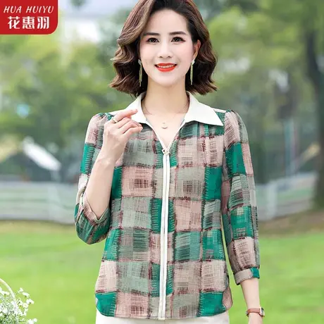 妈妈夏装九分袖T恤2023新款中老年人女装衬衫中年格子夏款上衣服图片