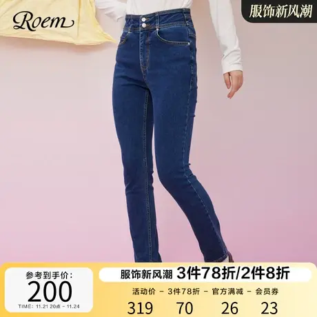 Roem秋冬 商场同款显瘦简约高腰小个子通勤铅笔修身小脚牛仔裤女图片