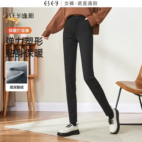 逸阳玻尿酸加绒黑色铅笔裤2023女冬季厚款保暖高腰弹力休闲小脚裤图片