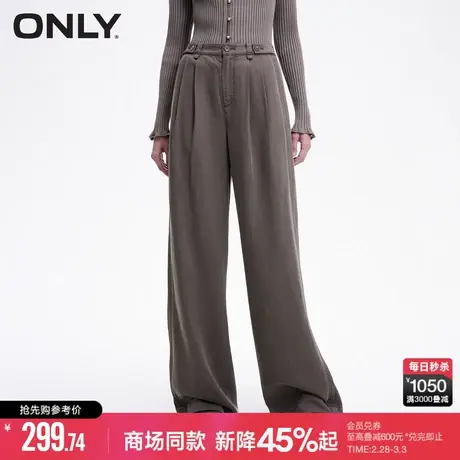 ONLY夏季时尚高腰显瘦直筒长裤通勤简约百搭西装裤休闲裤子图片