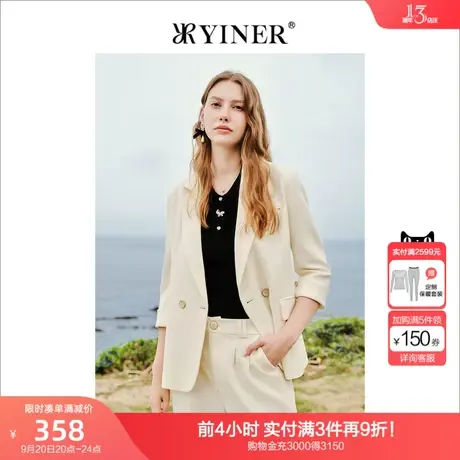 音儿美地女装2022秋季新款修身一粒扣ol通勤西装外套图片