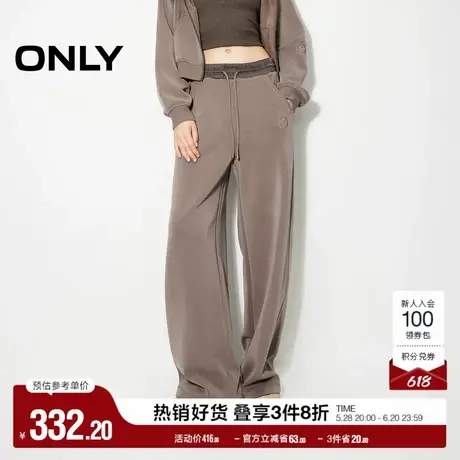 ONLY奥莱2025夏季新款休闲百搭显瘦垂感高腰直筒休闲裤女图片