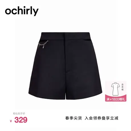 【2件9折】欧时力 镂空直筒西装短裤女2023新款夏装裤子休闲通勤图片