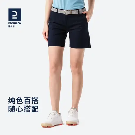 迪卡侬休闲裤女棉质短裤五分裤微弹阔腿女士运动裤夏季百搭SAG2图片