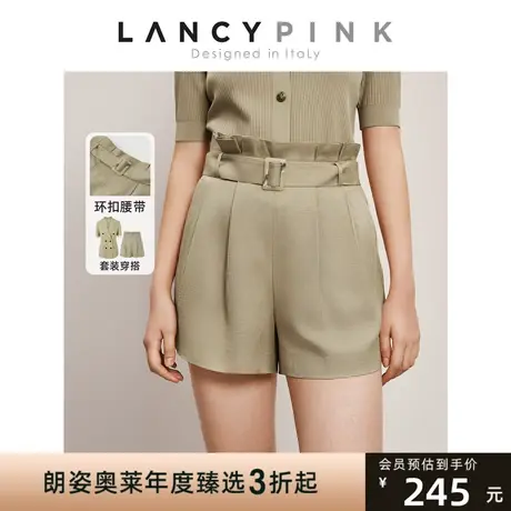 【意大利设计】朗姿高级感高腰阔腿休闲裤2023年夏季新款花苞短裤图片