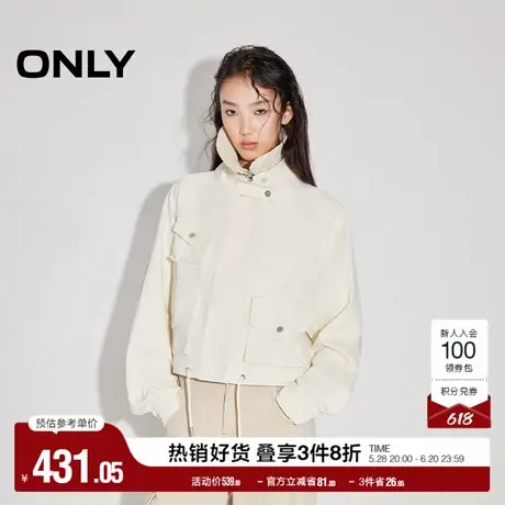ONLY2025夏季新款通勤风百搭立领宽松蝙蝠袖风衣外套女|125236016图片