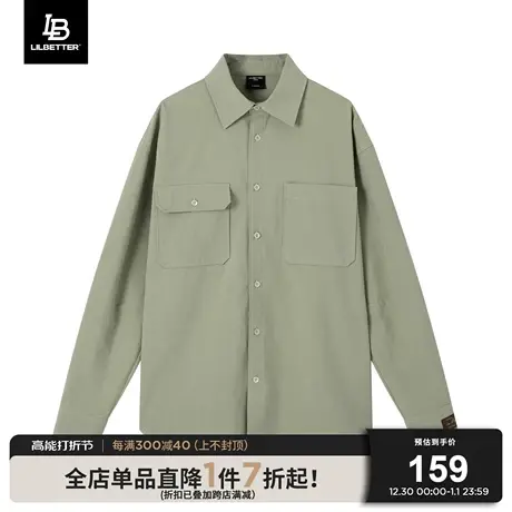 Lilbetter复古衬衫男百搭简约古着vintage慵懒风长袖衬衣休闲外套图片