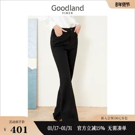 Goodland美地女装2022冬季高街休闲裤高腰显瘦喇叭裤高级感图片