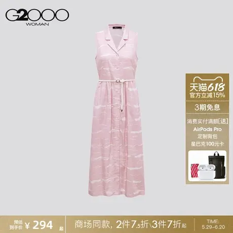 【全棉】G2000女装2025商场同款配腰带宽松舒适无袖印花连衣裙图片
