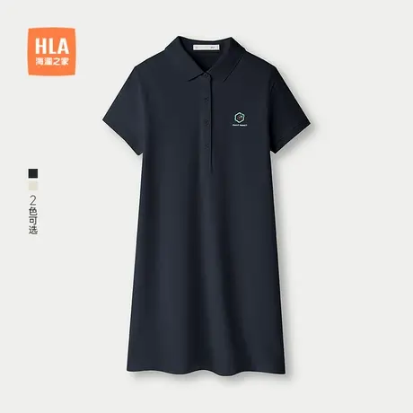 HLA/海澜之家蛇年贺岁翻领POLO裙2025春夏新款刺绣透气连衣裙女装图片