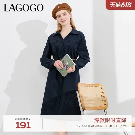 LAGOGO气质收腰衬衫裙女拉谷谷春秋新款百搭藏青色休闲连衣裙图片