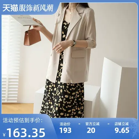 【清仓价到手99元】短袖西装女薄款小个子时尚防晒外套图片