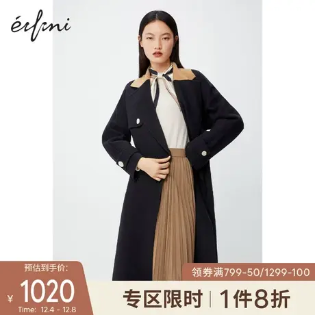 【商场同款】伊芙丽毛呢外套2020冬季新款时尚长大衣女1BA570371图片
