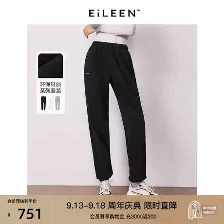 【意大利设计】朗姿棉质气质轻运动卫裤长裤2023年冬季新款休闲裤图片