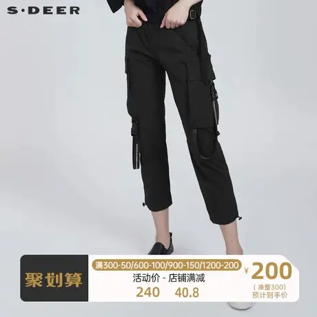 sdeer圣迪奥个性运动松紧字母工装九分裤S21280831图片