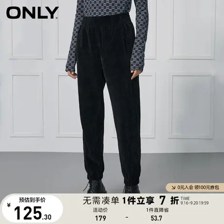 ONLY奥莱夏季松紧腰头灯芯绒束脚九分裤休闲裤女图片