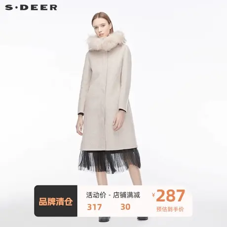 sdeer圣迪奥冬季新款优雅休闲高领连帽斜纹拼接直筒大衣S19481843图片