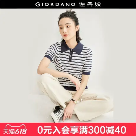 佐丹奴短袖针织衫女新款金线棉条纹撞色POLO领针织上衣女18354906图片