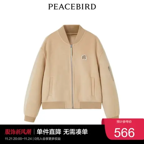 太平鸟2022年冬季新款斯文棒球服大衣A1AAC4450奥莱图片