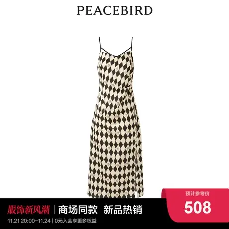 太平鸟女装2025夏季新款格纹吊带裙A1FAD3401图片