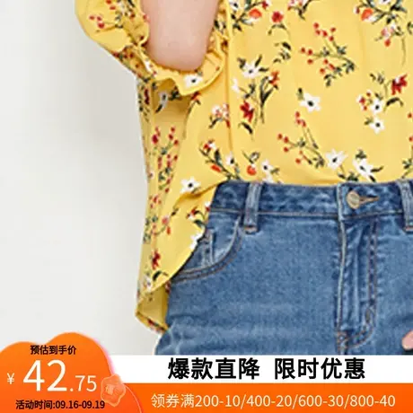 【断码S】艾格2023春季新款气质印花舒适七分袖衬衫Z457图片