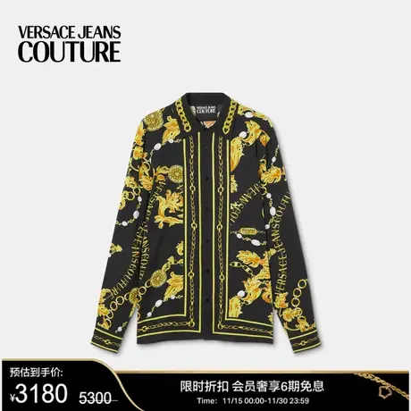 【季末优惠】VERSACE JEANS COUTURE 男士Chain Couture衬衫图片