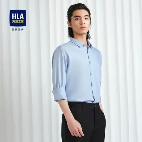 HLA/海澜之家轻商务长袖时尚衬衫23秋新衬衫领商务休闲透气衬衣男图片
