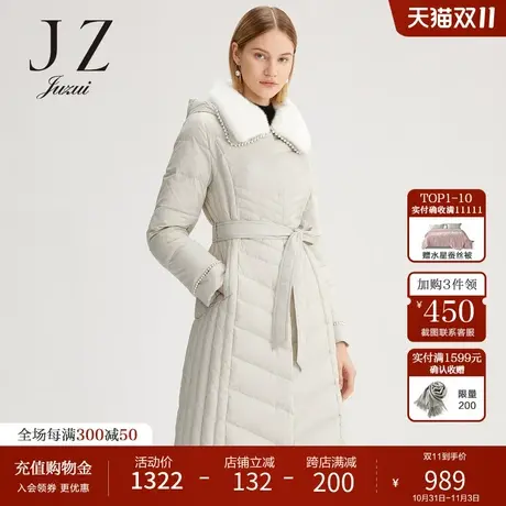 【奥莱独享】玖姿官方奥莱店冬季新款水貂毛领收腰长款女羽绒服图片