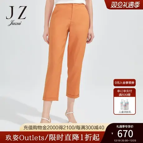 JZ玖姿商场同款通勤OL九分裤女装春季亚麻休闲裤JWCC11112图片