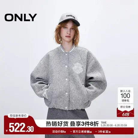 ONLY奥莱2025夏季新款时尚保暖单排扣棒球领宽松夹克外套女图片