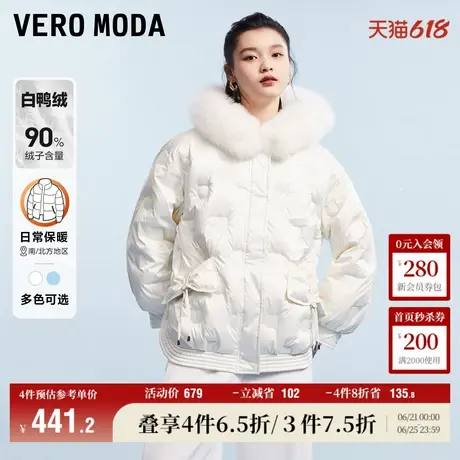 Vero Moda奥莱羽绒服女冬季连帽可拆貉子毛领可爱风短款百搭气质图片