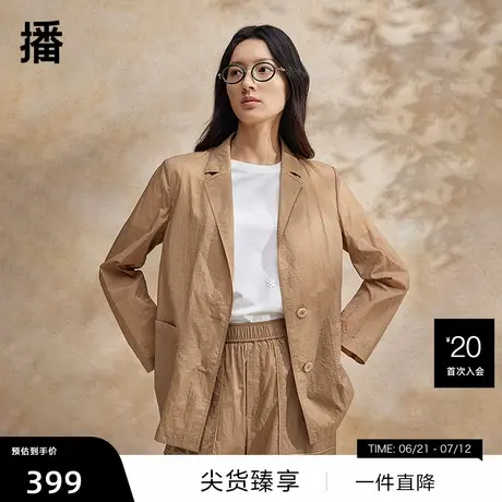 【播奥莱】播西装外套女商场同款24新款宽松休闲外套BDR2XD0800图片