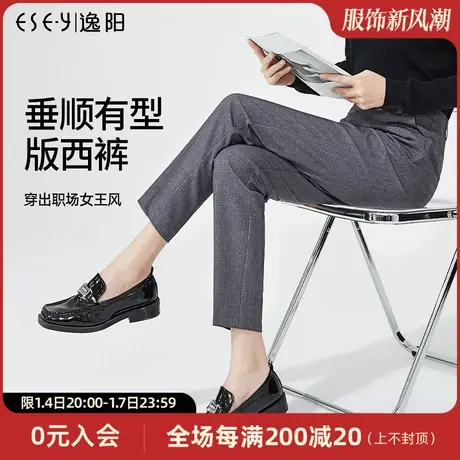 逸阳烟管西装裤女2023春秋新款休闲宽松九分职业显瘦哈伦直筒裤女图片