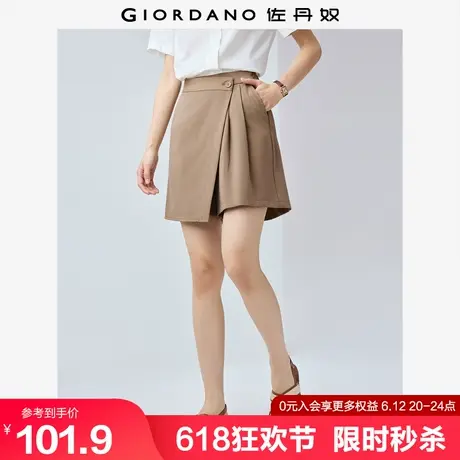 佐丹奴短裤女夏季新款垂感西装阔腿裤时尚压褶斜搭片裙裤05405319图片