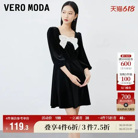 Vero Moda奥莱清仓连衣裙子春秋复古优雅甜美七分袖收腰丝绒裙女图片