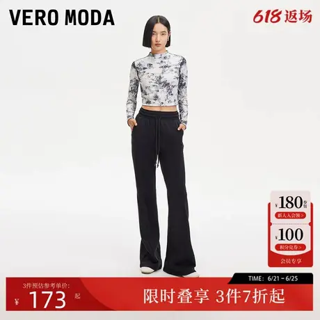 Vero Moda休闲裤24秋新款捏褶设计松紧腰抽绳微喇裤休闲324374020图片