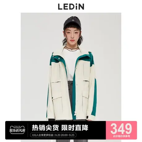 乐町户外风撞色拼接风衣女装绿色冲锋工装C1BEC3504图片